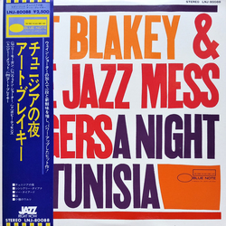 Art Blakey & The Jazz Messengers A Night In Tunisia VINYL LP - Reissue Stereo