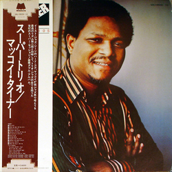 McCoy Tyner Supertrios VINYL LP