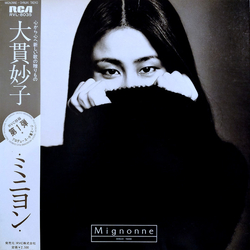 Taeko Ohnuki Taeko Ohnuki Mignonne = ミニヨン VINYL LP - Stereo