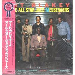 Art Blakey & The Jazz Messengers Art Blakey & The All Star Jazz Messengers VINYL LP