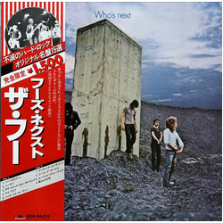 The Who Who's Next VINYL LP - Reissue