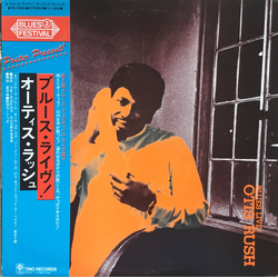 Otis Rush Blues Live! VINYL LP
