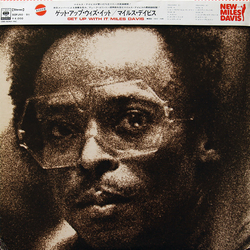 Miles Davis Get Up With It VINYL LP