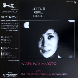 Mari Nakamoto Shoji Yokouchi Trio Yuri Tashiro Little Girl Blue VINYL LP - Reissue Stereo
