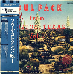 Various Soul Pack From Houston, Texas Vol.1 VINYL LP - Compilation Mono