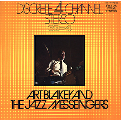 Art Blakey & The Jazz Messengers Art Blakey And The Jazz Messengers VINYL LP - Quadraphonic