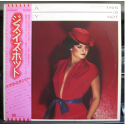 Pamala Stanley This Is Hot VINYL LP