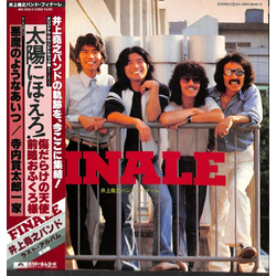井上堯之バンド Finale = フィナーレ VINYL LP