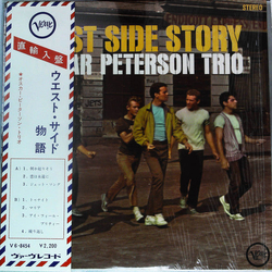 The Oscar Peterson Trio West Side Story VINYL LP - Stereo US