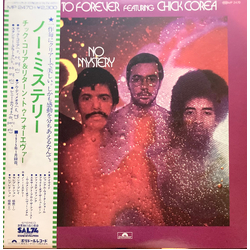 Chick Corea Return To Forever No Mystery VINYL LP