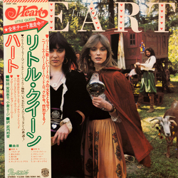 Heart Little Queen VINYL LP