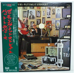 Pat Travers Putting It Straight VINYL LP