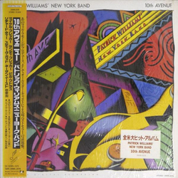 Patrick Williams' New York Band 10th Avenue VINYL LP - Promo