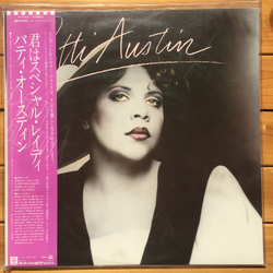 Patti Austin Patti Austin VINYL LP