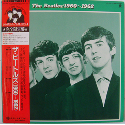 The Beatles The Beatles 1960-1962 VINYL LP - Compilation Limited Edition Mono Stereo