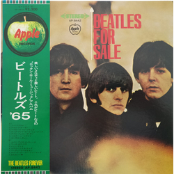 The Beatles Beatles For Sale VINYL LP - Reissue Stereo