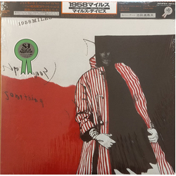 Miles Davis 1958 Miles VINYL LP - Compilation Mono Japan