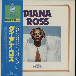 Diana Ross Sound Elegance VINYL LP - Compilation Reissue Japan
