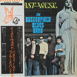 The Paul Butterfield Blues Band East-West VINYL LP - Stereo