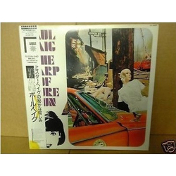 Paul Haig The Warp Of Pure Fun VINYL LP