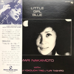 Mari Nakamoto Little Girl Blue VINYL LP - Reissue Japan