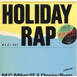 Mc Miker G. & Dj Sven Holiday Rap VINYL 12" - 45 RPM