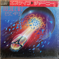 Journey Escape VINYL LP - Stereo