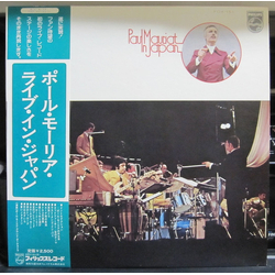 Paul Mauriat In Japan VINYL LP
