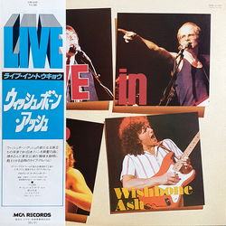 Wishbone Ash Live In Tokyo VINYL LP