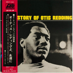 Otis Redding The History Of Otis Redding VINYL LP - Compilation