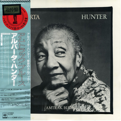 Alberta Hunter Amtrak Blues VINYL LP
