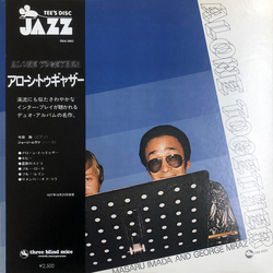 George Mraz Masaru Imada Alone Together VINYL LP - Stereo