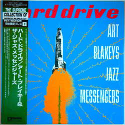 Art Blakey & The Jazz Messengers Hard Drive VINYL LP - Mono Reissue