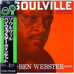 The Ben Webster Quintet Soulville VINYL LP - Mono Reissue