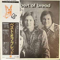 Bread The Best Of Bread VINYL LP - Compilation