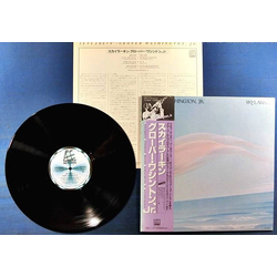 Grover Washington Jr. Skylarkin' VINYL LP - Stereo