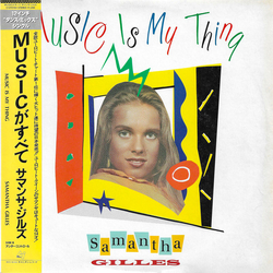 Samantha Gilles Music Is My Thing / Under Control VINYL 12" - 45 RPM