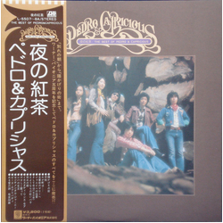 Pedro & Capricious 夜の紅茶／The Best Of Pedro & Capricious VINYL LP - Compilation