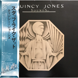 Quincy Jones Sounds ... And Stuff Like That!! VINYL LP - Reissue
