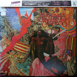 Santana Abraxas = 天の守護神サンタナ VINYL LP - Quadraphonic Repress