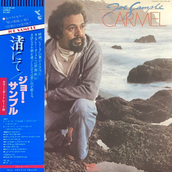 Joe Sample Carmel VINYL LP