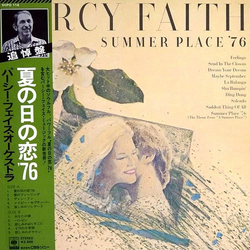 Percy Faith Summer Place '76 VINYL LP