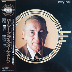Percy Faith & His Orchestra Gold Disc VINYL LP - Compilation