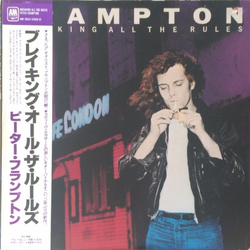 Peter Frampton Breaking All The Rules VINYL LP