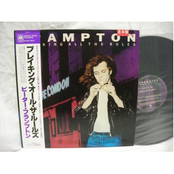 Peter Frampton Breaking All The Rules VINYL LP - Promo