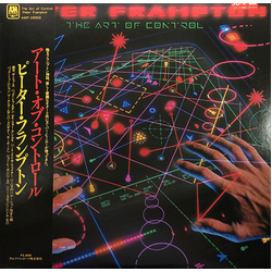 Peter Frampton The Art Of Control VINYL LP - Promo