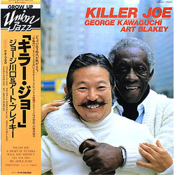 Art Blakey George Kawaguchi Killer Joe VINYL LP
