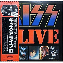 Kiss Alive II VINYL LP