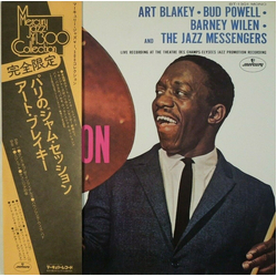 Art Blakey Art Blakey & The Jazz Messengers Barney Wilen Bud Powell Paris Jam Session VINYL LP - Limited Edition Mono Reissue