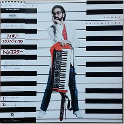 Tom Coster Ivory Expedition VINYL LP - Stereo
